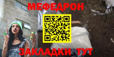 PSILOCYBIN Кимры