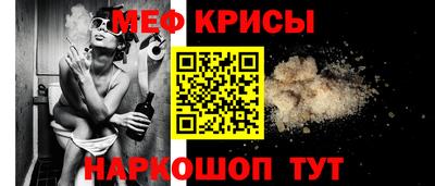 mdpv Коммунар