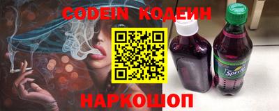 ALPHA-PVP Кингисепп