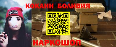 mdpv Коммунар