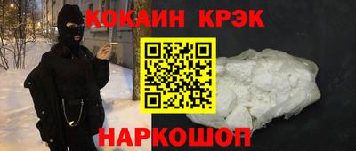 не бодяженный Конаково