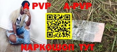 не бодяженный Конаково