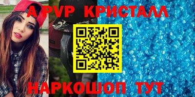 не бодяженный Конаково