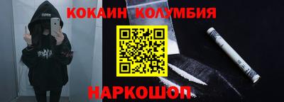 не бодяженный Конаково
