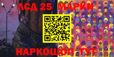 PSILOCYBIN Кимры