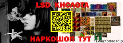ALPHA-PVP Кингисепп