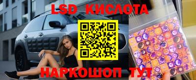 mdma Комсомольск-на-Амуре
