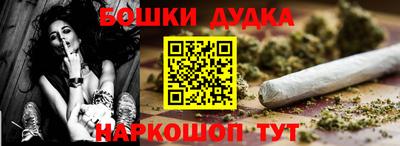 ALPHA-PVP Кингисепп
