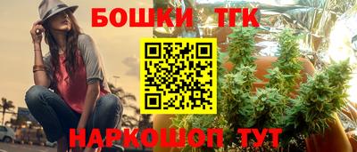 не бодяженный Конаково