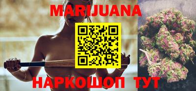mdma Комсомольск-на-Амуре