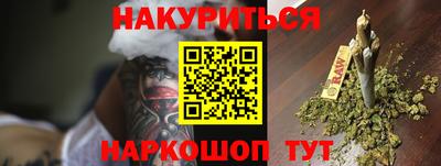 mdpv Коммунар
