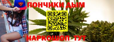 mdma Комсомольск-на-Амуре