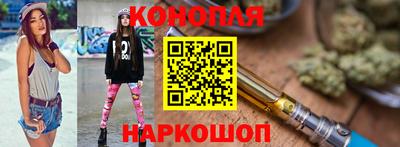 mdma Комсомольск-на-Амуре