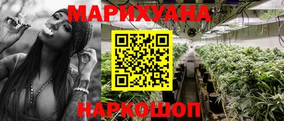 не бодяженный Конаково
