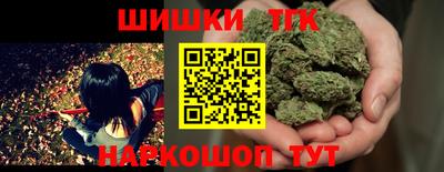 PSILOCYBIN Кимры