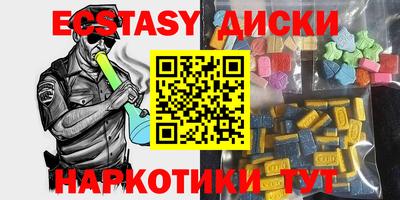 PSILOCYBIN Кимры