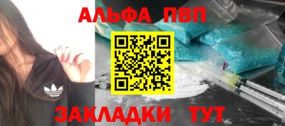 mdpv Коммунар