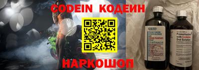 не бодяженный Конаково