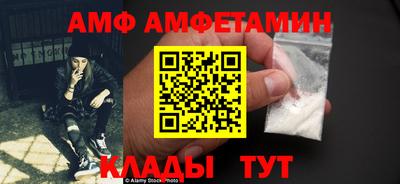 mdpv Коммунар