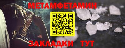 не бодяженный Конаково