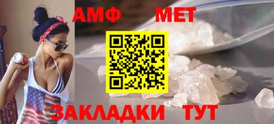 mdpv Коммунар