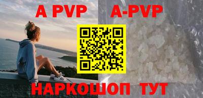 mdpv Коммунар