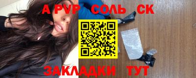 PSILOCYBIN Кимры