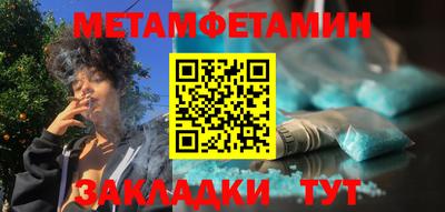 mdpv Коммунар