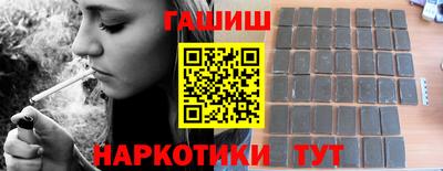 PSILOCYBIN Кимры