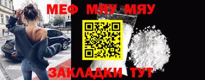 mdpv Коммунар